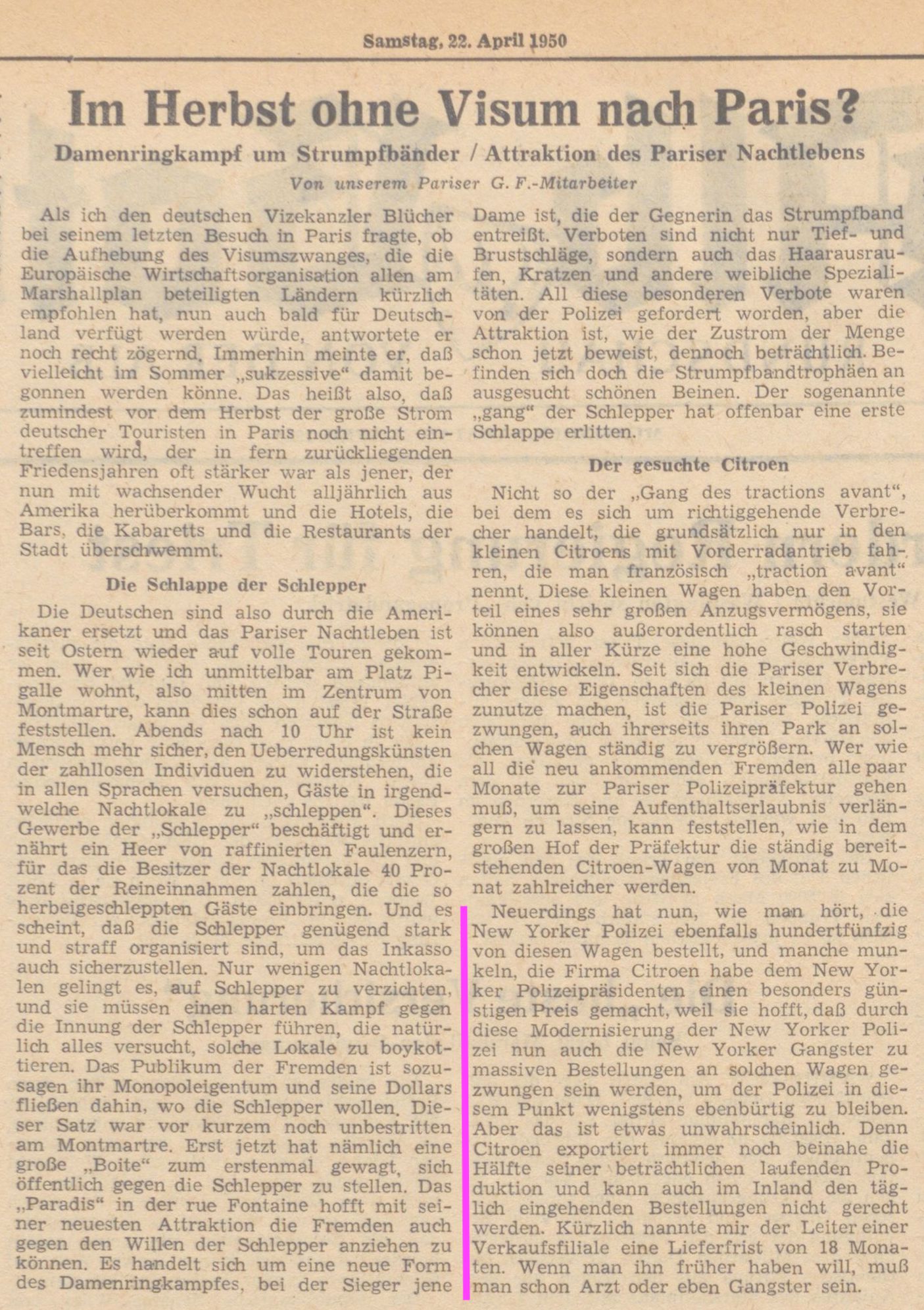 Traction NewYorker Polizei.jpg